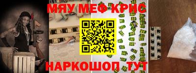 apvp Партизанск