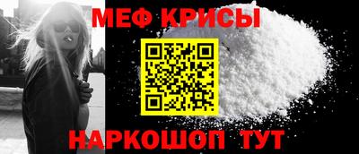 амфетамин Первоуральск