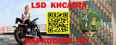 амфетамин Первоуральск