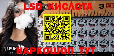 амфетамин Первоуральск