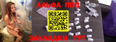 СК Пенза