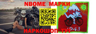 амфетамин Первоуральск