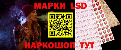 apvp Партизанск
