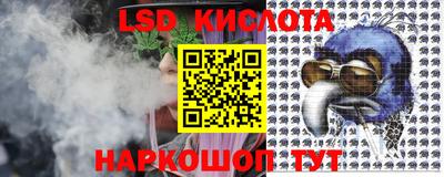 амфетамин Первоуральск