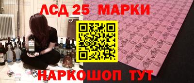 амфетамин Первоуральск