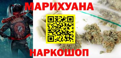 apvp Партизанск