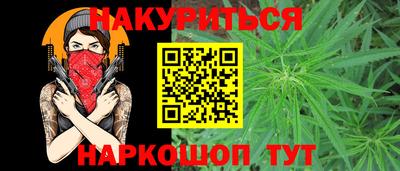 амфетамин Первоуральск