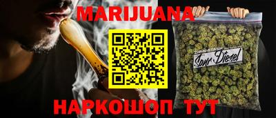 СК Пенза