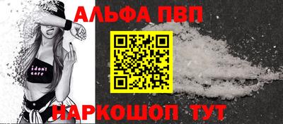 ПСИЛОЦИБИНОВЫЕ ГРИБЫ Тула