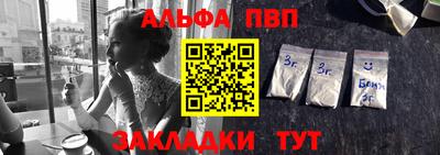 mdma Тулун