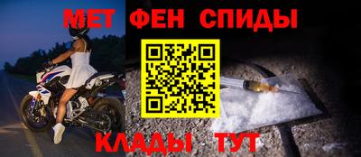 СК Пенза