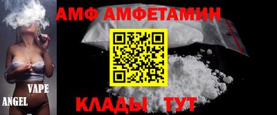 СК Пенза