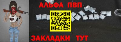амфетамин Первоуральск