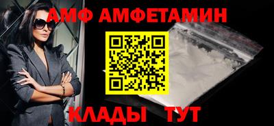 apvp Партизанск