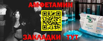 apvp Партизанск