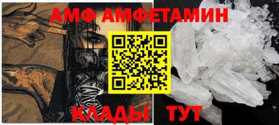 apvp Партизанск