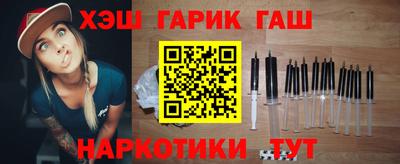 амфетамин Первоуральск