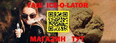 apvp Партизанск