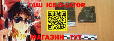 apvp Партизанск