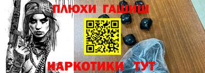 apvp Партизанск