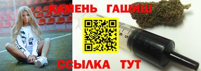 apvp Партизанск