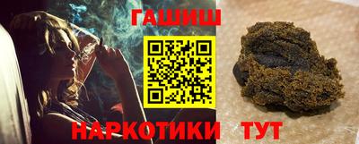 ALPHA-PVP Туймазы