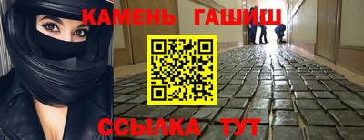 СК Пенза