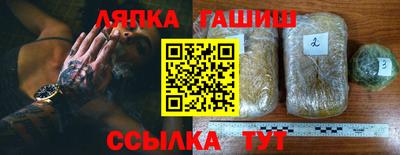 амфетамин Первоуральск
