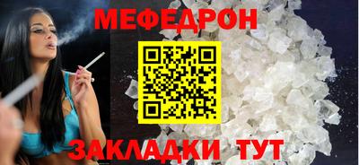 СК Пенза