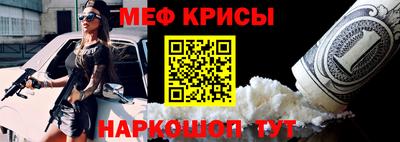 амфетамин Первоуральск