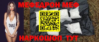apvp Партизанск