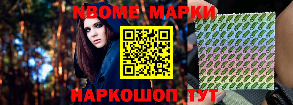 ЛСД экстази кислота  ЛСД экстази кислота  Вход с VPN  Нефтекумск 