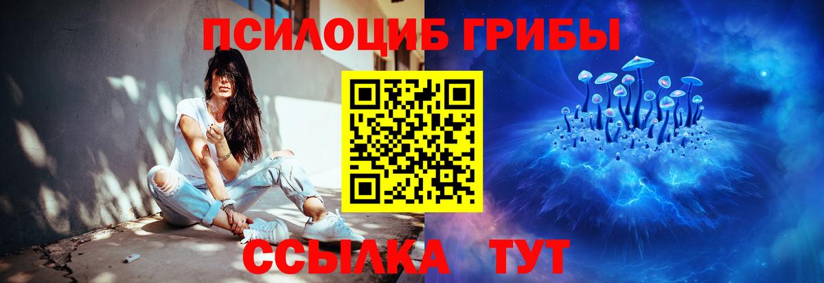МЕФ кристаллы  Гашиш  Вход с VPN  МАРИХУАНА  MDMA  ГАШ  КОКАИН  Нефтекумск  A-PVP СОЛЬ  